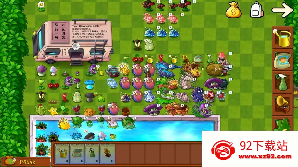 ֲսʬںϸҷ(Ϸ)v3.1 Ѱͼ