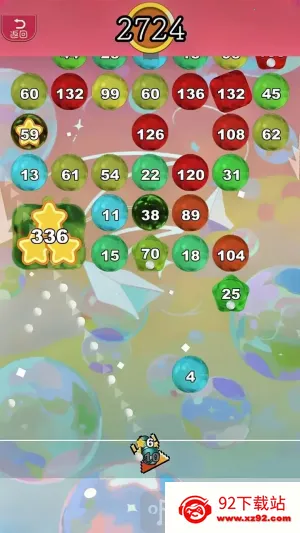 ����ʱ�������ֻ���