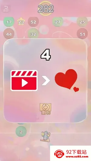 ����ʱ�������ֻ���v1.0.1 ��Ѱ��ͼ