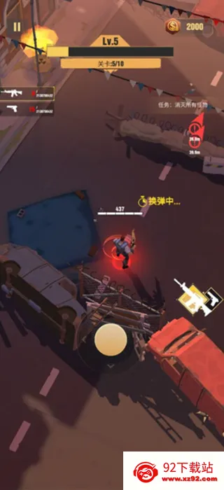 ����������2025�ٷ�����v2.2.5 ��׿���ͼ