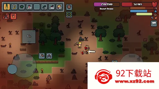 ��˹�����������ֻ���v1.2.0.3 �ֻ����ͼ