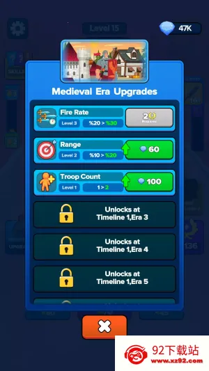 ʱ��ͻ��2025�ٷ�����v1.6 �ٷ������ͼ