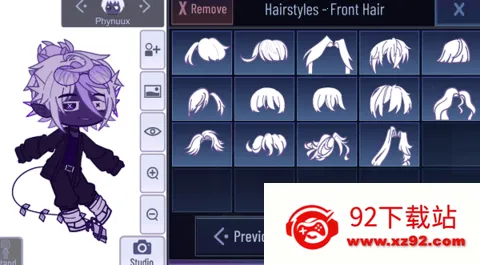 Ӳ簼͹2025ذװv1.1.0 ׿ͼ