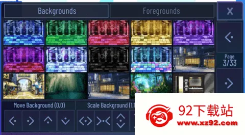 Ӳ簼͹2025ذװv1.1.0 ׿ͼ