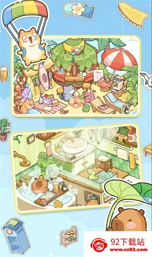 DIY��ֽ��ܰС��(С��װ����Ϸ)v1.0.5 �ֻ����ͼ