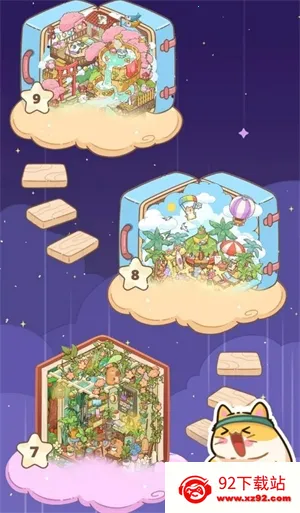 DIY��ֽ��ܰС��(С��װ����Ϸ)v1.0.5 �ֻ����ͼ