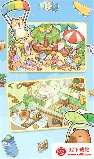 DIY��ֽ��ܰС��(С��װ����Ϸ)v1.0.5 �ֻ����ͼ