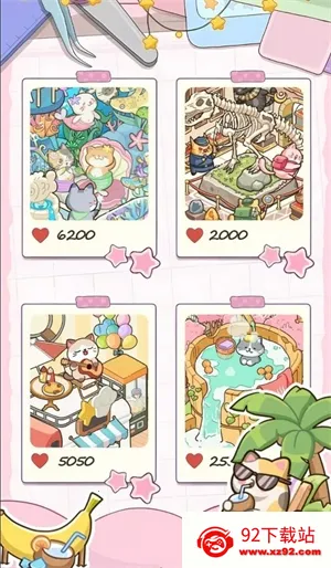 DIY��ֽ��ܰС��(С��װ����Ϸ)v1.0.5 �ֻ����ͼ