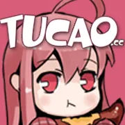 Tucao2025ٷ°汾v1.1.006 ٷ