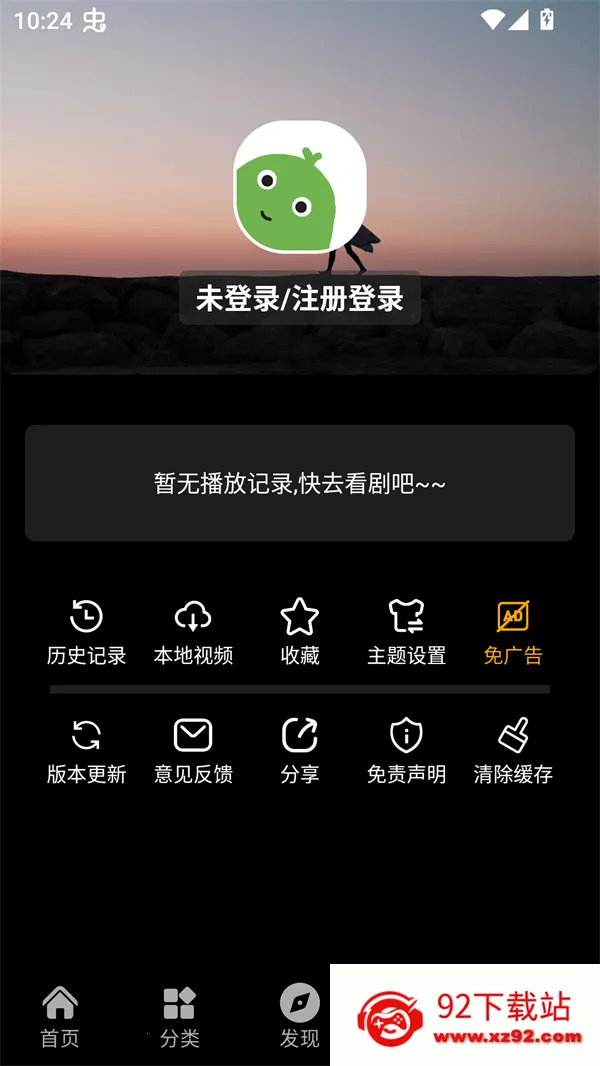 咕噜映画2025官方最新版本 咕噜映画2025官方最新版本
