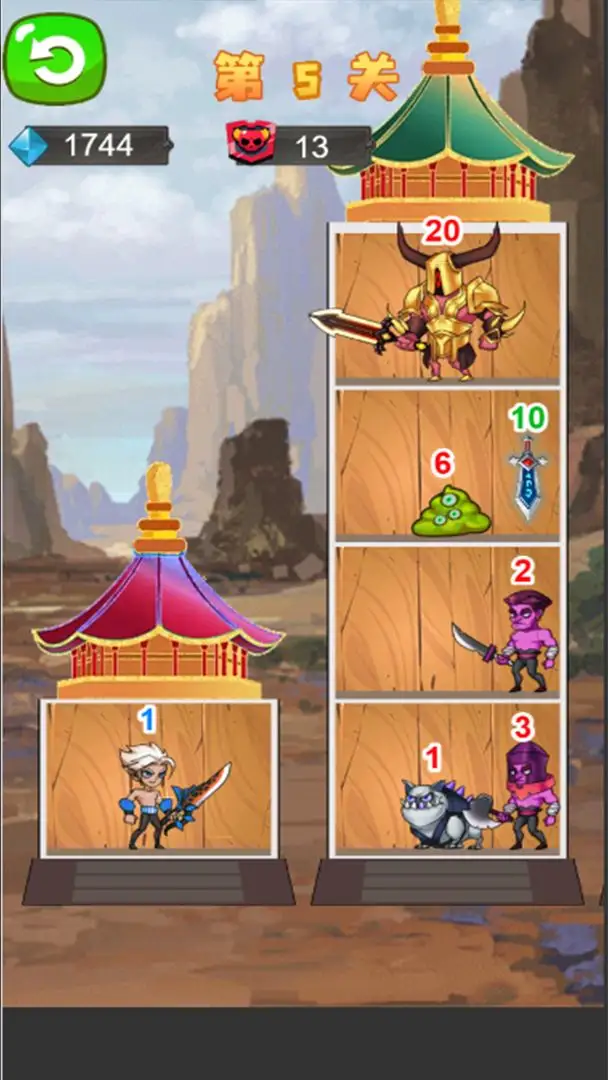 ðճ(ðմϷ)v1.0 ֻͼ