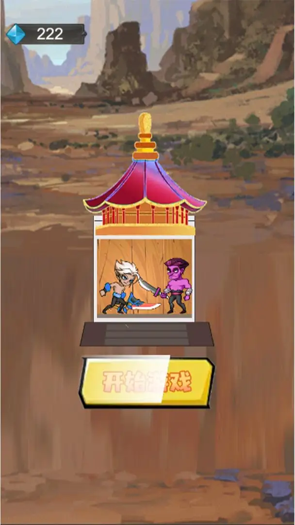 ðճ(ðմϷ)v1.0 ֻͼ