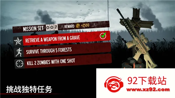 ´˹12025ٷv1.68.0 ֻͼ