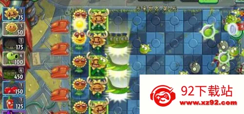 ֲսʬ2AUZ(ֲսʬϷ)