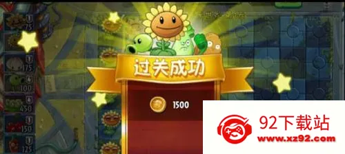 ֲսʬ2AUZ(ֲսʬϷ)