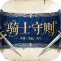 ��ʿ����2025�ٷ����°汾v1.0 ��Ѱ�