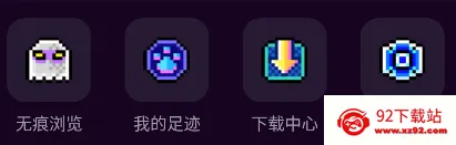 Bingo�ѹ�2025�ٷ����°汾