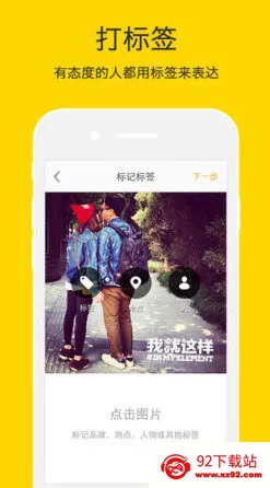 nice˾(ֻͼ)v5.9.57 ֻͼ