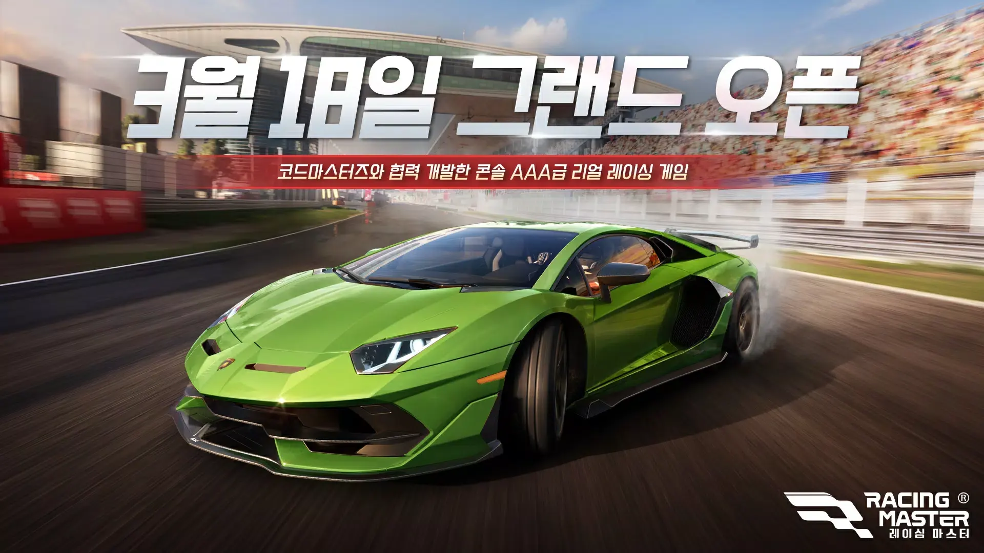 �۷弫�ٺ���(����������Ϸ)v0.12.1 �ֻ����ͼ