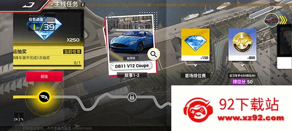 �۷弫�ٺ���