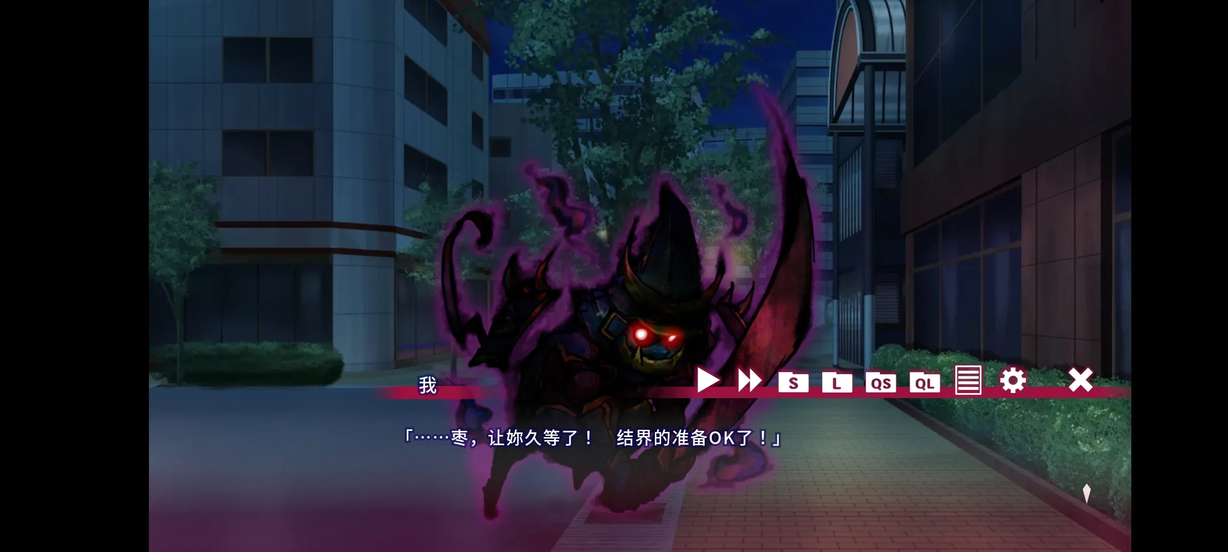 ĿҸ̷ܽ2025°汾v1.0.0 Ѱͼ