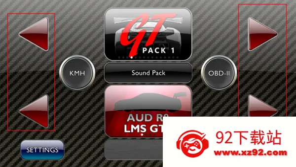 RevHeadz Engine SoundsͼƬ4