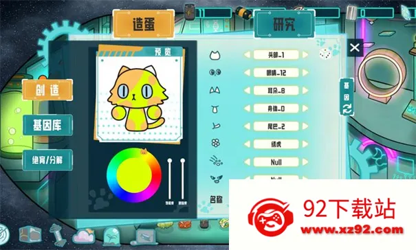 è֮Ǽʺ(è亣Ϸ)v0.6 ֻͼ