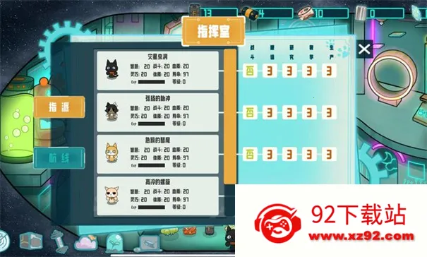 è֮Ǽʺ(è亣Ϸ)v0.6 ֻͼ