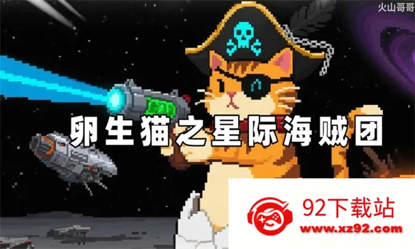 è֮Ǽʺ(è亣Ϸ)v0.6 ֻͼ