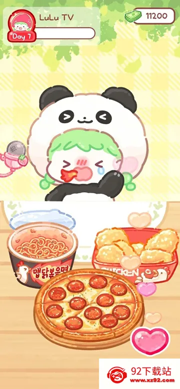 Ǻ«ʳ(Ǻ«Ϸ)v1.161.0 Ѱͼ