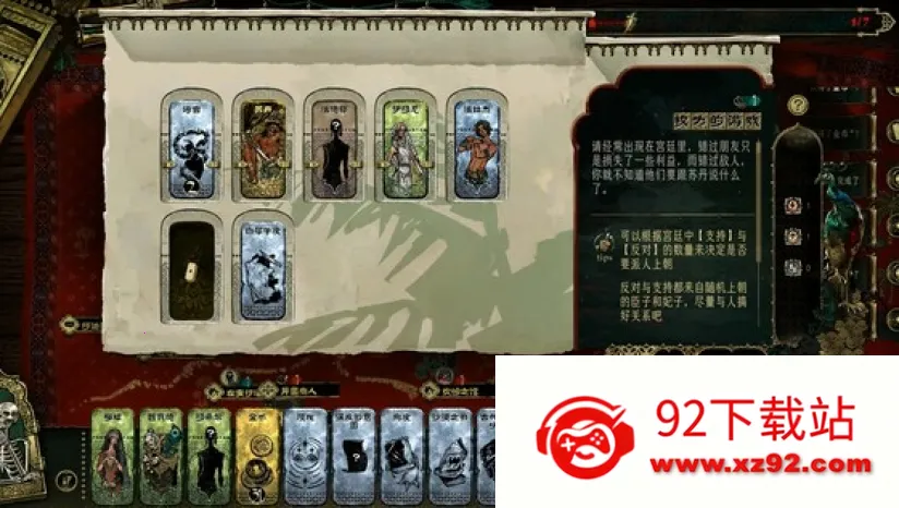 յ(ƲϷ)v1.3.04 ׿ͼ