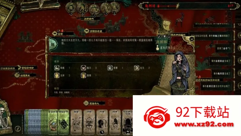 յ(ƲϷ)v1.3.04 ׿ͼ