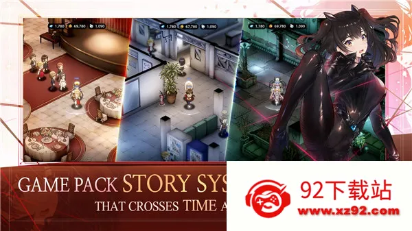 ɫ2(ԪðϷ)v1.63.9 Ѱͼ