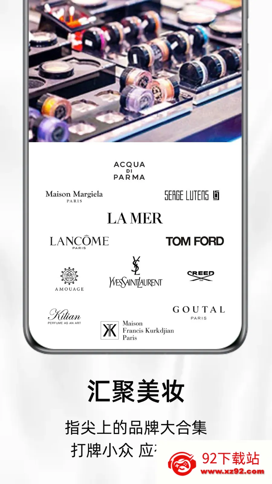 ARTI安卓版手机版 ARTI安卓版手机版