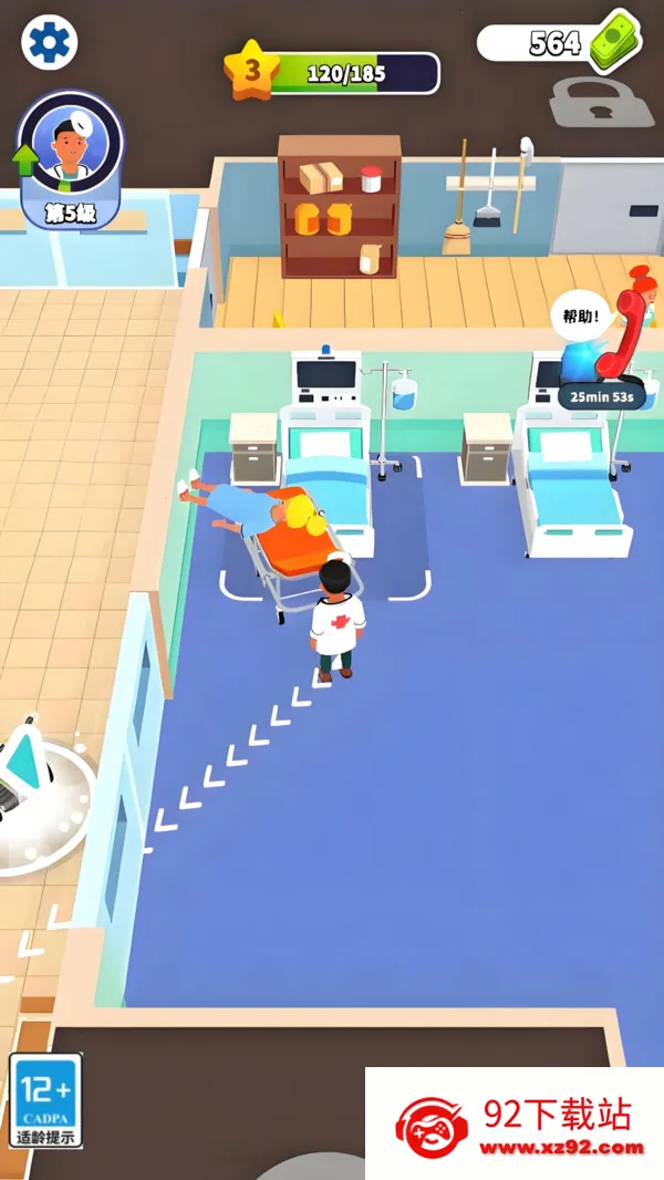 Ӫģֻver1.251021.144 ׿ͼ