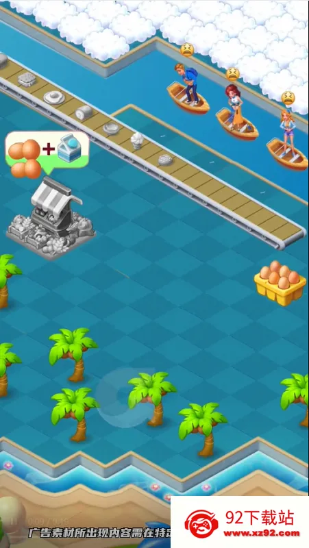 2025°汾v1.0.1 Ѱͼ