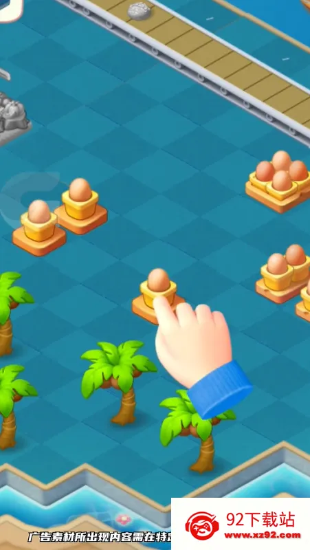 2025°汾v1.0.1 Ѱͼ