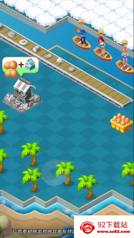 2025°汾v1.0.1 Ѱͼ