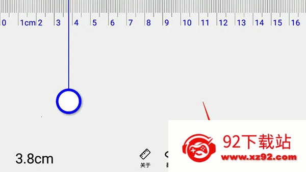 七点直尺(多功能测量) 七点直尺(多功能测量)