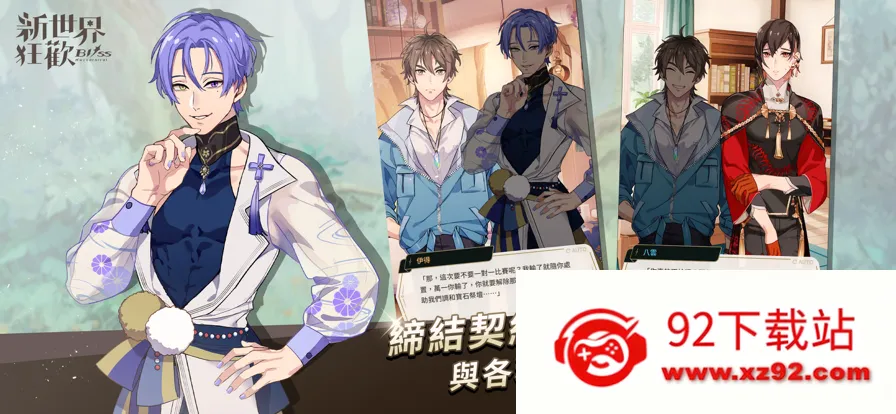 EROLABS(ŮϷ)v4.0.0-erolabs Ѱͼ