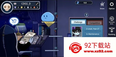 CDO2³Ƿ׿ֻv03.00.02 ٷͼ