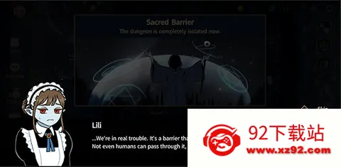 CDO2³Ƿ׿ֻv03.00.02 ٷͼ