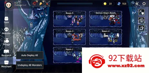 CDO2³Ƿ׿ֻv03.00.02 ٷͼ