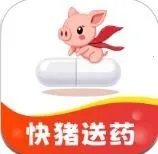 ҩ2025ٷ°汾v1.0.0 Ѱ