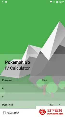 θֵ(μ㹤)v1.0.2 ֻͼ