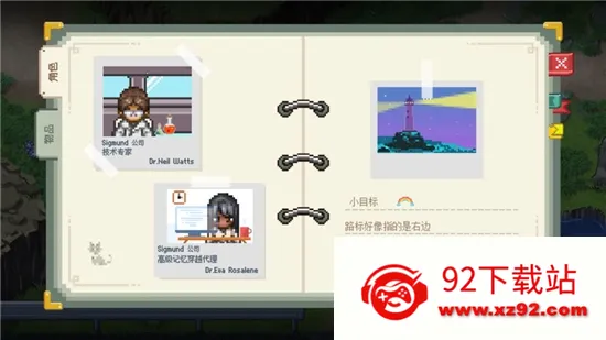 To the Moonֻv3.7 ֻͼ