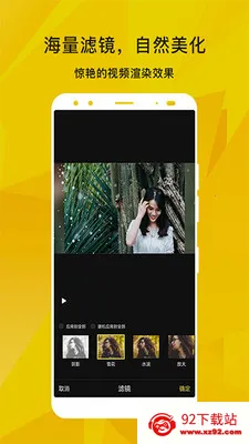 DiskDigger(���ݻָ�����)v1.0-2025-10-05 ��׿���ͼ