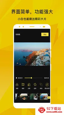 DiskDigger(���ݻָ�����)v1.0-2025-10-05 ��׿���ͼ
