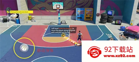 ȫǽɶԹʷ(򾺼Ϸ)v1.0.242539 Ѱͼ