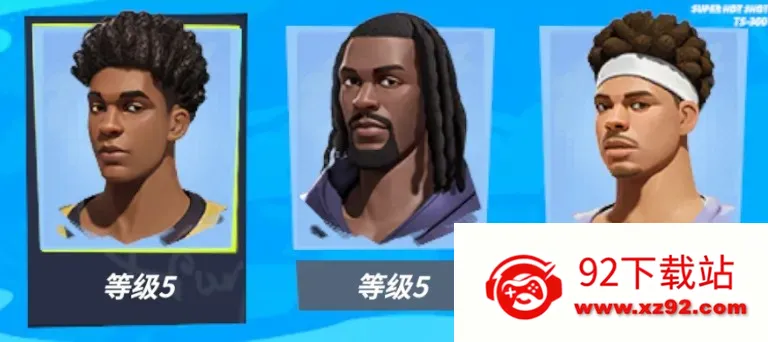 全明星街球派对国际服(街球竞技游戏) 全明星街球派对国际服(街球竞技游戏)